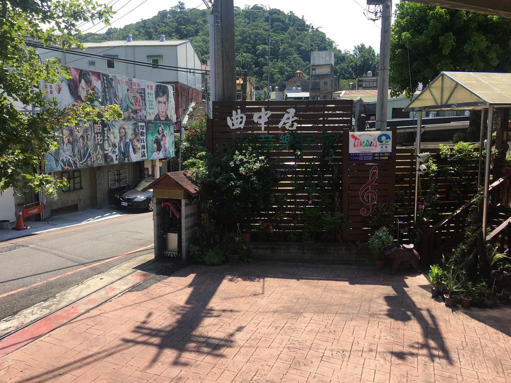 曲中居民宿 南庄乡 外观 照片